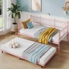 Whizmax Twin Bed with Pull Out Trundle, Metal Twin Daybed and Trundle Set, Day Bed Sofa Bed Frame with Steel Slat Support for Bedroom, Living Room - 3 of 4