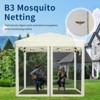 Instant Pop-Up Canopy Tent with Removable Mosquito Netting & 2 Zipper Doors, Portable Outdoor Shelter - Includes Wheeled Carry Bag - 3 of 4