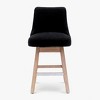 WestinTrends 26" Upholstered Swivel Counter Height Bar Stool - 4 of 4