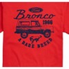 Men's - Ford - Vintage Bronco Rare Breed 1966 Pony Logo Short Sleeve Graphic T-Shirt - 2 of 4
