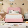 Jojoka Twin/Full/Queen Size Bed Frame, Boucle Upholstered Platform w/ Rounded Headboard, Wooden Slats, Low Profile, Heavy Duty, No Box Spring Needed - 3 of 4