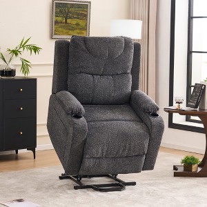 Power Lift Recliner Chair, Upholstered Accent Chair with 8-Point Vibrating Massage & Heating, Cup Holders, Side Pockets -ModernLu - 1 of 4