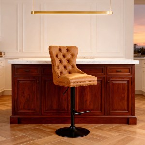 Homy Casa Set of 2 Adjustable Tufted Swivel Bar Stools with Footrests and Metal Base for Kitchen Island or Home Bar, Orange - 1 of 4