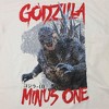 Men's Godzilla Minus One Movie Graphic T-Shirt Collection - 3 of 4