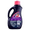 Downy Intense Floral Liquid Fabric Softener - 77oz - 2 of 4