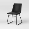 Bowden Faux Leather and Metal Dining Chairs - Project 62™ - image 4 of 4