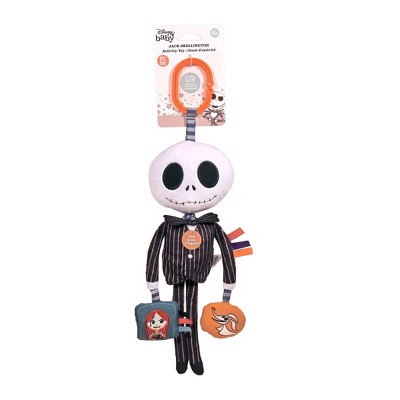 Jack jack toy target online