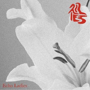 Echo Ladies - Lilies - 1 of 1