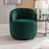 PAGED Modern Swivel Accent Chair, Barrel Sofa Chair with Metal Ring, Teddy Fabric Club Chair for Bedroom, Living Room Furniture - 2 of 4