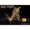 Bandai - Ichibansho - Godzilla Minus One - Godzilla Gold color ver. Figure - 4 of 4