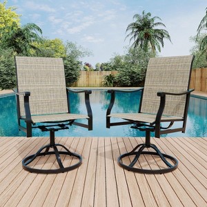 Swivel Bar Stools Set of 2, High Back Patio Bar Chairs with Armrest for Garden, Deck, or Balcony - 1 of 4