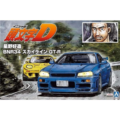 Aoshima Initial D #7 Kozo Hoshino BNR34 Skyline GT-R 1/24 Scale Vehicle Model Kit