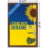 Trends International I Stand With Ukraine Framed Wall Poster Prints - 3 of 4