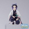 SEGA: Demon Slayer: Kimetsu no Yaiba - Shinobu Kocho (Hashira Meeting) PM Perching Figure - 2 of 4