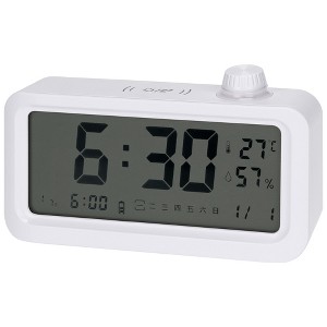 REGALWOVEN Battery Powered Triple Digital Temperature Alarm Clock 5.3 x 3.1 x 1.4 Inches - 1 of 4