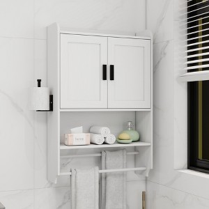 ORRD Bathroom Wall Cabinet with Towel Bar & Paper Holder, Over The Toilet Storage with Adjustable Shelf, White Medicine Cabinet for Bathroom - 1 of 4