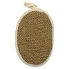 Plantlife Hand Scrubber - Fits All Hand Sizes - Made with Bamboo - 2 of 3
