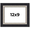 PosterPalooza | Photo Size Embellished Black Picture Frame - UV Acrylic, Foam Board Backing, Hanging Hardware - 2 of 4