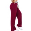Coolmee Womens Sweatpants Wide Leg High Waisted Baggy Lounge Pants Drawstring Athletic Joggers with Pockets - 2 of 4