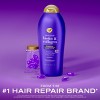 OGX Thick Full Biotin Collagen Salon Size Shampoo - 2 of 4