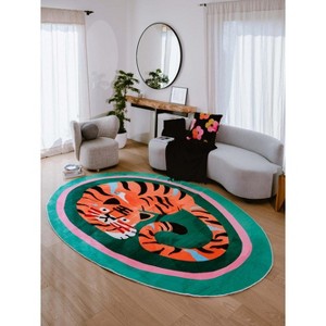 Lany Space Green Base Oval Tiger Area Rug - 1 of 4