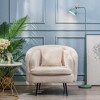 Nordlys Metal and Bouclé Lounge Chair Modern Design Style Upholstery Living Room - 2 of 4