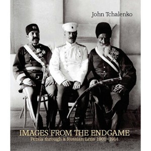 Images from the Endgame - by  John Tchalenko (Paperback) - 1 of 1