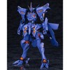 Kotobukiya - Kotobukiya - Muv-Luv Alternative (Anime) - Takemikaduchi Type-00R The IRG's 16th Battalion Commander - image 2 of 4