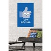 Trends International David Olenick - I Give Pity Likes Unframed Wall Poster Prints - 2 of 4