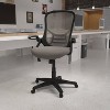 Alamont High Back Mesh Office Chair - 2 of 4