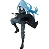 Banpresto - BanPresto - That Time I Got Reincarnated as a Slime - Maximatic - The Rimuru Tempest I Statue - 3 of 4