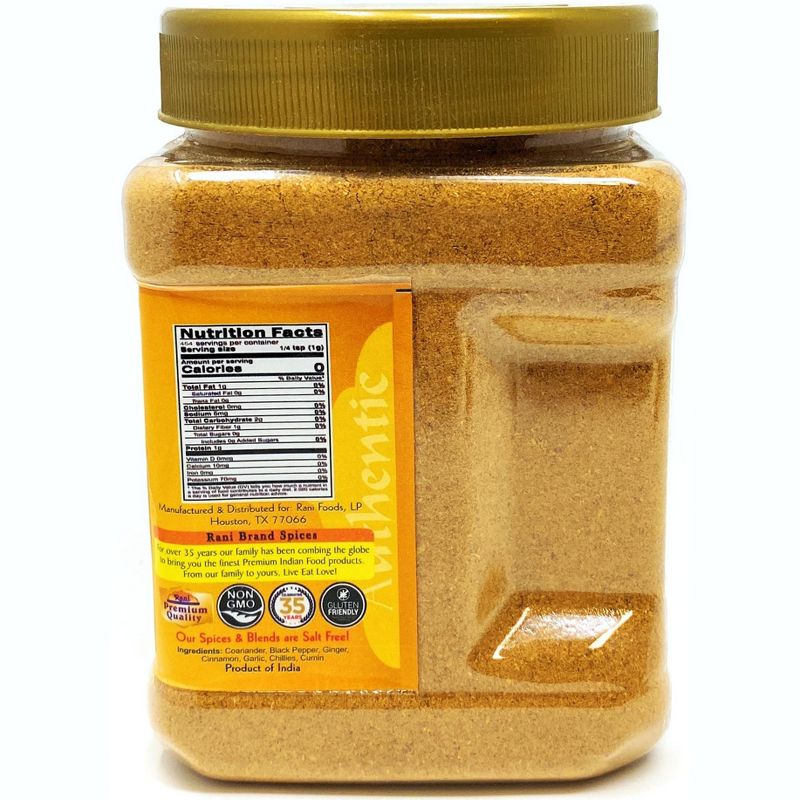 Vindaloo Curry Masala, Indian 7-Spice Blend - 16oz (1lb) 454g - Rani Brand Authentic Indian Products, 2 of 6