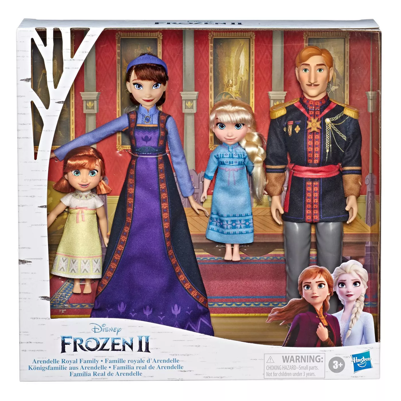 Disney Frozen 2 Arendelle Royal Family Fashion Doll Set (Target Exclusive) - image 2 of 12