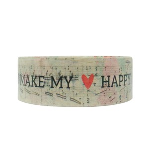 Wrapables Washi Masking Tape - 1 of 4