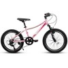 Tramull 20in Shock-Absorbing Front Fork, V-Brakes, and Rugged Mountain Tires – Adventure-Ready Toy Bike for Boys,Girls - 2 of 4
