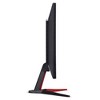 Acer AOPEN 24HX2Q 23.6" Monitor FullHD 1920x1080 16:9 TN 144Hz 1ms HDMI DisplayPort | 24HX2Q Pbmiiipx - Manufacturer Refurbished - 4 of 4