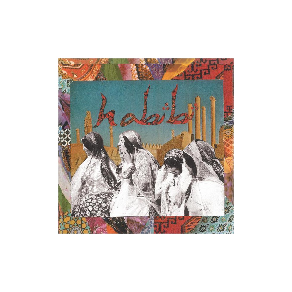 Habibi - Habibi (Deluxe Edition Red Vinyl)