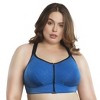 PARFAIT Women's Wave Wire-free Zip Front Sports Bra - 2 of 4