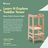 Hauck Learn N Explore Montessori Toddler Tower, Wooden Kitchen Stool, Natural - 2 of 4
