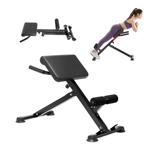 VEVOR Roman Chair Hyperextension Bench, 250 lbs Adjustable & Foldable Extension Machine, Multi-Function Exercise Equipment for Glute, Black - 1 of 4