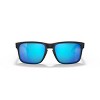 Oakley OO9102 57mm Holbrook Male Square Sunglasses - 2 of 4