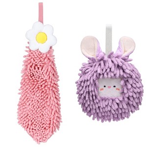 REGALWOVEN 2 Packs Soft Absorbent Cute Decorative Chenille Hand Towel for Bathroom 6" x 15"/7" x 7" - 1 of 4