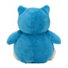 Pokemon Center: Sitting Cuties: Snorlax Plush # 143 -  Generation 1 - 6 In - 2 of 2