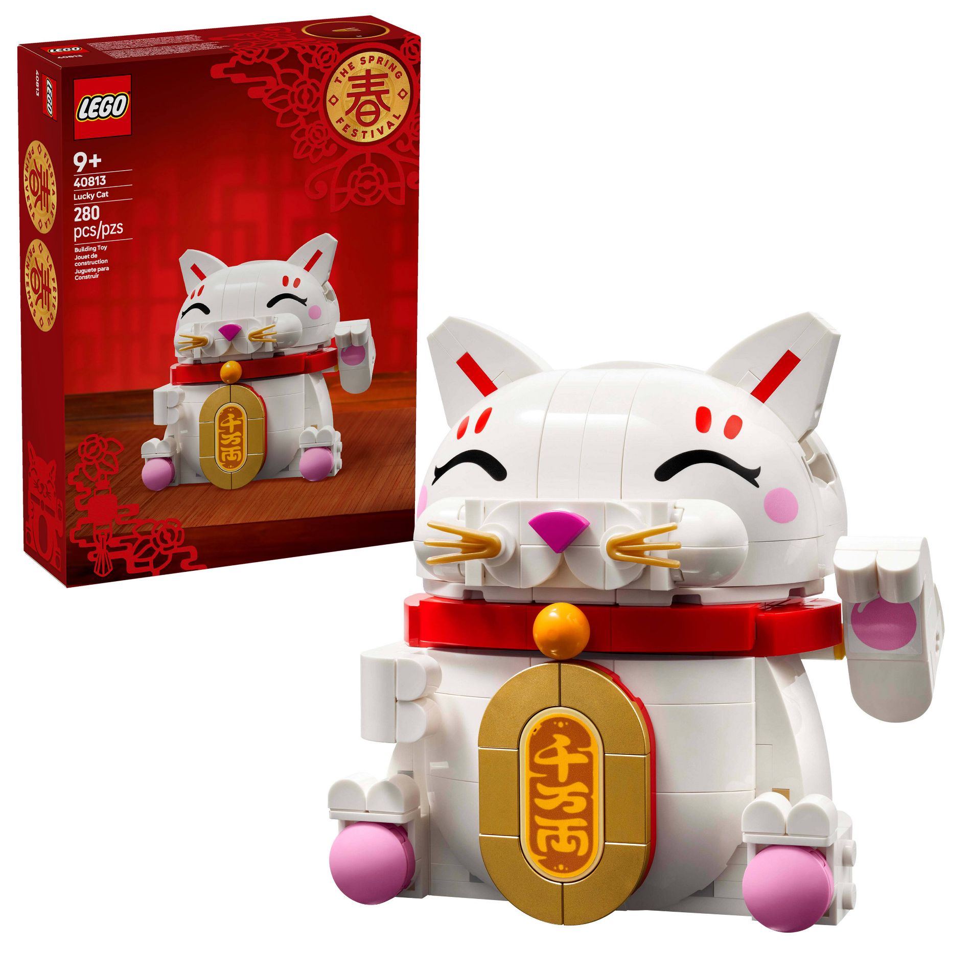 LEGO Lucky Cat Building Toy for Kids 40813