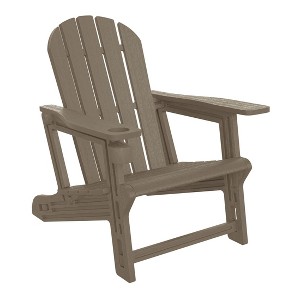WestinTrends Azura Tool-Free Assembly Outdoor Patio HDPE Plastic Adirondack Chair with Cup Holder, White - 1 of 4