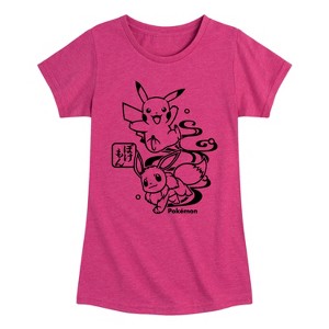 Girls' - Pokémon - Wagara Pikachu Eevee Group Fitted Short Sleeve Graphic T-Shirt - 1 of 4