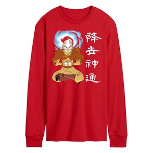 Men's - Avatar: The Last Airbender - Aang Sitting Avatar State Long Sleeve Graphic T-Shirt - 1 of 4