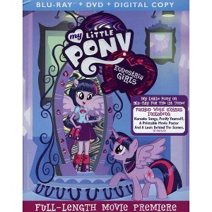 My Little Pony: Equestria Girls (Blu-ray)(2013) - 1 of 1