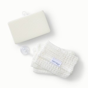 Esembly GoTwo Sudser Set - Long Lasting Silicone Base with Compostable Cotton Mesh Covers - 1 of 2