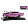 M2 Machines 1957 Chevrolet 150 Sedan Custom 1:24 Scale - 2 of 3
